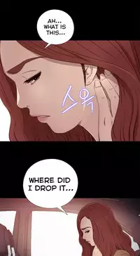 Girl Next Door Ch.1-29 (English) (Ongoing)
