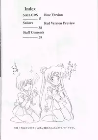 sailors_blue_version