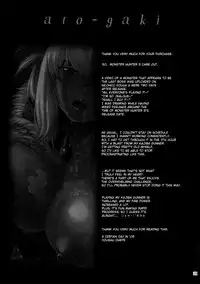 (C76) [Amazake Hatosyo-ten (Yoshu Ohepe)] Sunset Glow Vol.2 (Monster Hunter) [English]