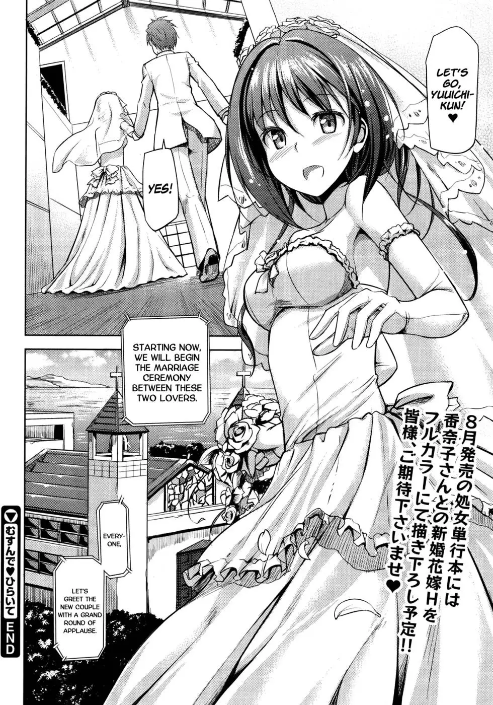 Musunde Hiraite Chapter 04 - Enmusubi