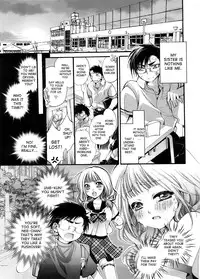 [Cotoji] Sis x Bro (COMIC Megastore H 2008-09) [English] [desudesu]