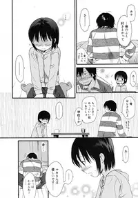 COMIC RiN 2007-11