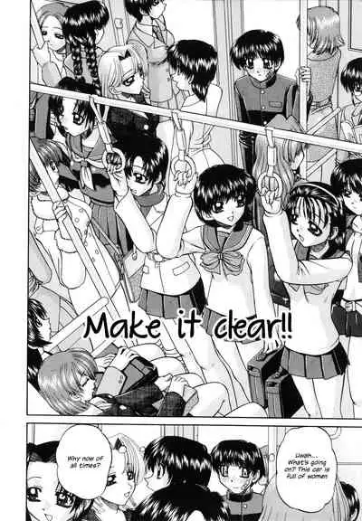 Himitsu no Kanzume | Secret can of goods