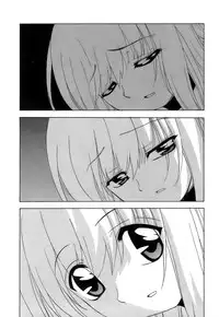 [Kuroiwa Yoshihiro] Fuwa Fuwa. 5