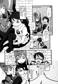 [Anthology] Little Pierce Vol.34