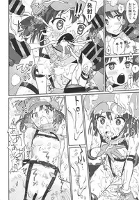 (C95) [Bloody Okojo (Mojyako)] PINK! (Sword Art Online Alternative Gun Gale Online)