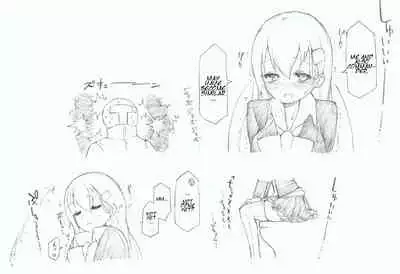 Suzuya ni Oshikko Misete Hoshii!