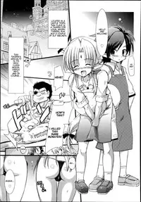 [Takashita Takashi] Night Out 2 (Koushoku Shounen Vol. 02) [English] {Mysterymeat3}