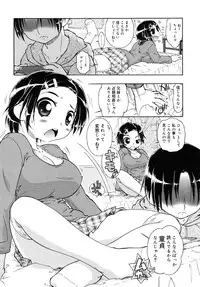 COMIC RiN 2010-07