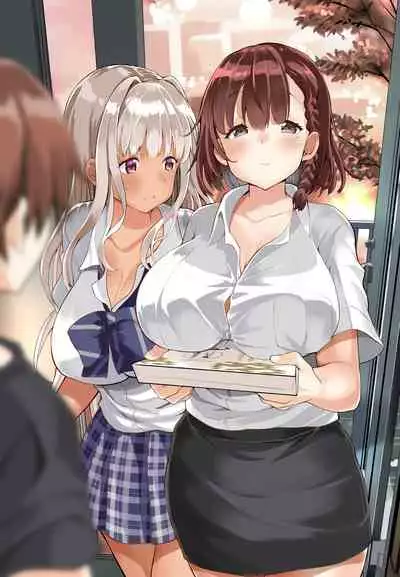 [Sweet Avenue (Kaduchi)] Inaka no Kuro Gal JK to Kekkon Shita Nichijou [Digital]