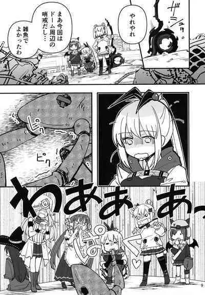 Shinobanu Ninja wa Kuishinbou