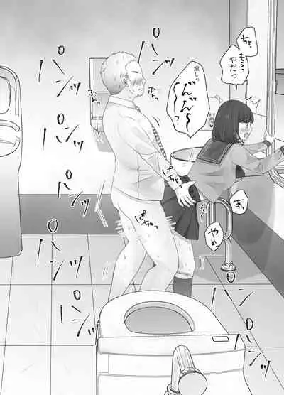 itumo kirei ni go siyou itadaki arigatou gozai masu。