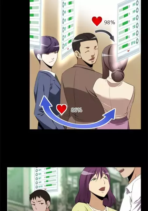 Love Parameter Ch.1-69