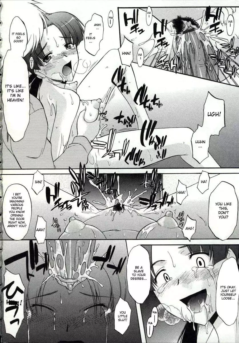 Walking Upright Naked