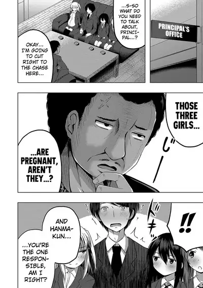 Ninshin Shoujo "Mesugaki datte Haramitai!" - Pregnant girl, even a female kid seems to be pregnant. | I Want to Impregnate Them, Even if They're Slutty Brats!