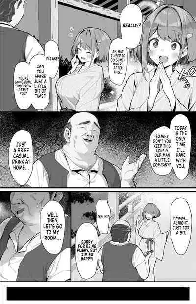 [Pony Farm (Bonnie)] Hitoyo-chan no Junan 2 | Hitoyo-chan's Suffering 2 [English] [RedLantern] [Digital]