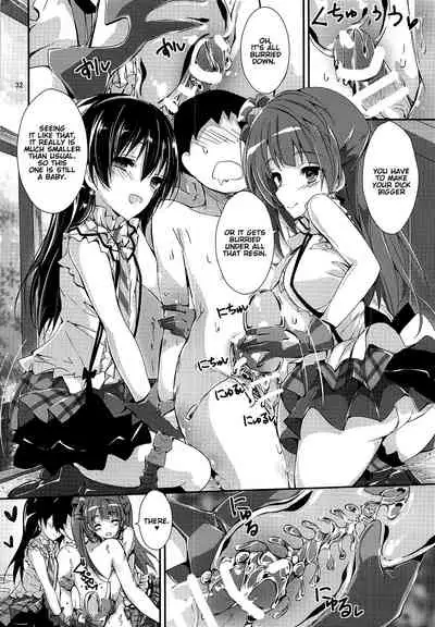 (C96) [Yagisaki Ginza (Yagami Shuuichi)] WILD STUDENT (Love Live!) [English] [thedelay]