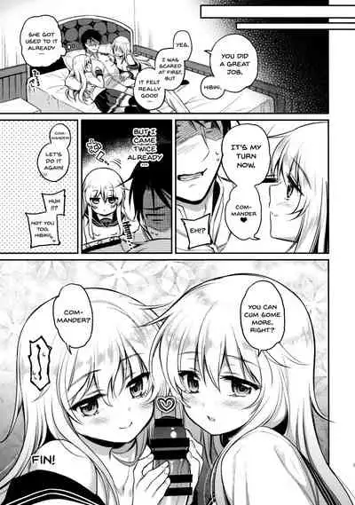 (C94) [K+W (sasachinn)] Watashi no H wa Watashi ni Makasete. | Leave Sex With HIbiki to Bep (Kantai Collection -KanColle-) [English] {Doujins.com}