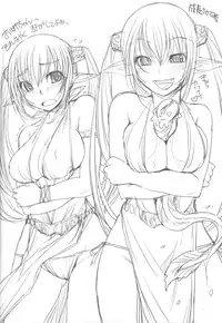 (C74) [Askray (Bosshi)] mata itsumo no futari