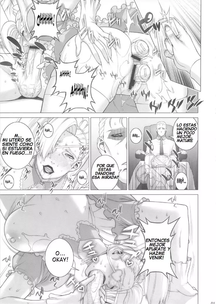 Tsumamigui Shitehoshii no