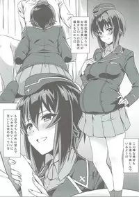 (C90) [Kaminari-neko (Eitarou)] Maho-san to Koukeizukuri ga Shitai!! (Girls und Panzer)