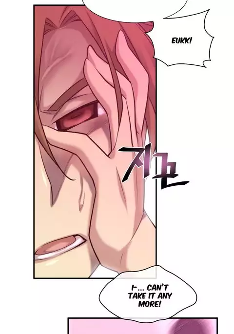 Master in My Dreams Ch.0-44