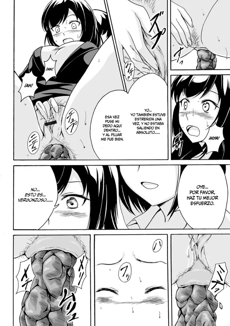 Watashi-tachi no Hiridasu Kairaku Ch. 1-2