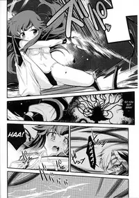 [Anthology] Slave Heroines Vol. 6 [English] {Kizlan}