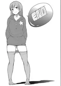 (C79) [viento campanilla (Suzuhane Suzu)] sweet side dish Eila no Okazu (Strike Witches) [Chinese] [黑条汉化]