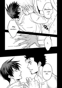 (Unknown) Tokushu Ninmu [ENG] [Pandora's Actor]