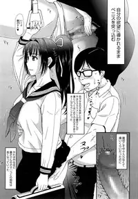 COMIC Megastore Alpha 2014-11