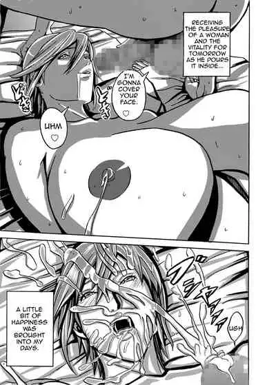 [Works makes evolution] Venus Mansion Episode 2 [English] [Amoskandy] [Digital]