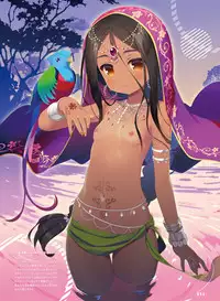 Dengeki Otona no Moeoh Vol.07 [Digital]