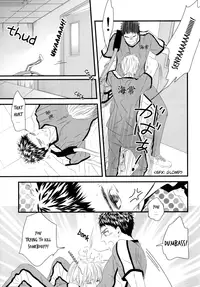 (GOOD COMIC CITY 19) [GGG (Kashiwa)] Soshite Boku wa Kirei no Imi o Shiru | And I Know the Meaning of the Beautiful (Kuroko no Basuke) [English] [lapsus]
