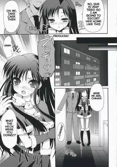 (SC38) [Panda ga Ippiki. (Komi Zumiko)] Midnight blue (THE iDOLM@STER) [English]