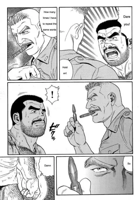 Kimiyo Shiruya Minami no Goku Chapter 01-12