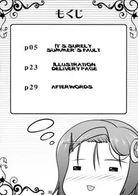 (C78) [High-Spirit (Aogiri Penta)] Josou Musuko Vol. 03 (Osana Najimi wa Bed Yakuza!, Yamitsuki!, Usodere!) [English] [SMDC]