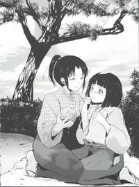 [locon] Naburi no Kyoushitsu