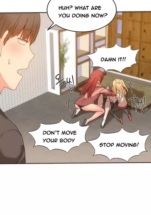 Hari Dormitory Ch.0-23