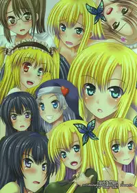 (C81) [Happy Water (Kizaki Yuuri)] Colorful ga Nai (Boku wa Tomodachi ga Sukunai)