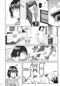 (C70) [House of Karsea (Syouji)] Pretty Neighbor&! (Yotsubato!) [English] [unangbangkay] [Decensored]