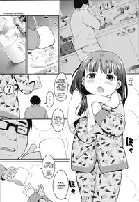 (C91) [Sniff Dogs (Ujiie Moku)] JS Kouminkan | Anal Mischief on a Sleeping Elementary School Girl [English] [n0504]