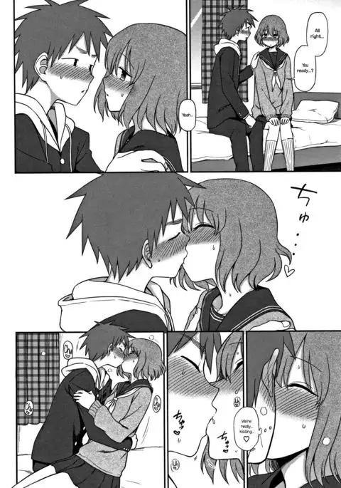 Motto Shitai no! | I Want To Do More!