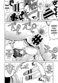 [Yuuki Ray] Shota Eater [English] [biribiri]