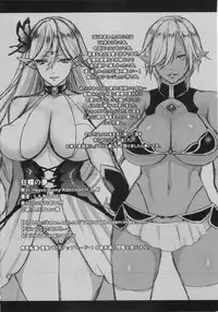 (C85) [Heavy Bunny Addiction (Usagi Nagomu)] Kyouchou no Yume - The dream of mad morpho butterflies. [Chinese] [Pつssy汉化组]