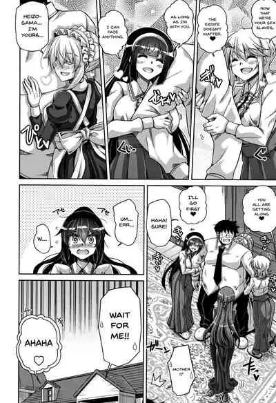 [Nikusoukyuu.] Hakoniwa ni Saku Mesu no Hana | Women Like Flowers Growing From The Garden [English] {Doujins.com}