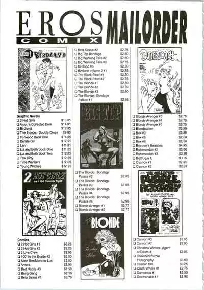 [Youhei Kozou] Super Fist Ayumi 1 [English]