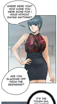 My Office Ch.1-42 (English) (Ongoing)