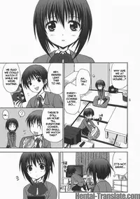 (C73) [Takumi na Muchi (Takumi na Muchi)] Tama＊Pre (Bamboo Blade) [English] [Hentai-Translate.com]