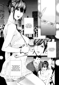 [Clone Ningen] Machine [English] =TV + Ero Manga Girls=